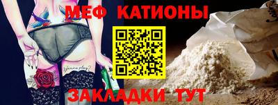 кокаин перу Гусь-Хрустальный