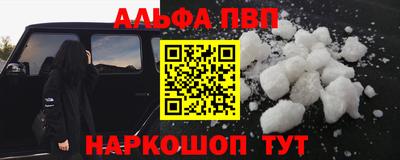 прущие крисы Гусев