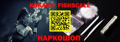 прущие крисы Гусев