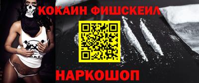 скорость Гусиноозёрск
