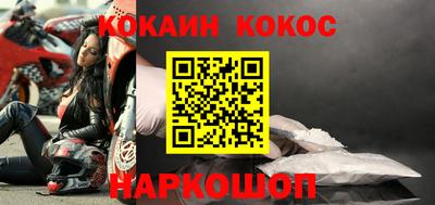 прущие крисы Гусев