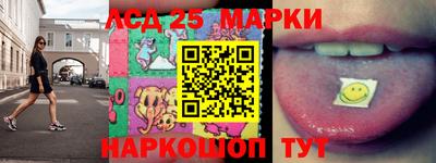 прущие крисы Гусев