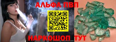 прущие крисы Гусев