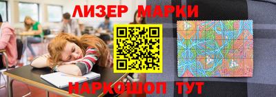 прущие крисы Гусев