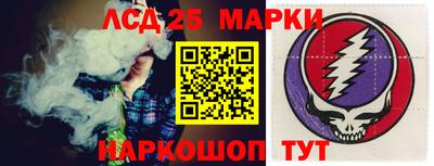 скорость Гусиноозёрск