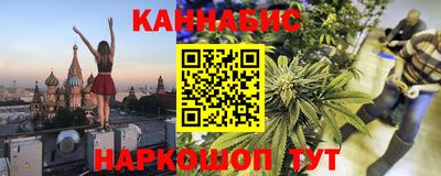 кокаин перу Гусь-Хрустальный