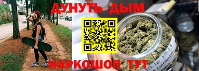 прущие крисы Гусев