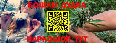 скорость Гусиноозёрск
