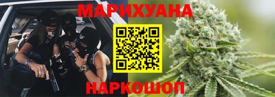 скорость Гусиноозёрск