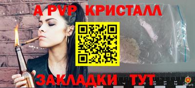 скорость Гусиноозёрск