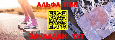 прущие крисы Гусев