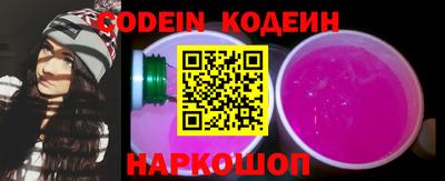 прущие крисы Гусев