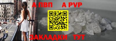 кокаин перу Гусь-Хрустальный