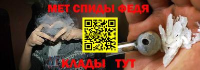скорость Гусиноозёрск