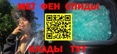 прущие крисы Гусев
