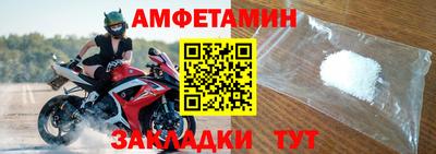 скорость Гусиноозёрск