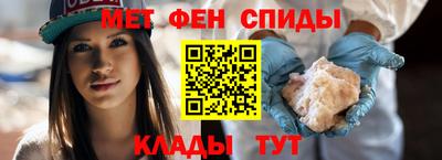 скорость Гусиноозёрск