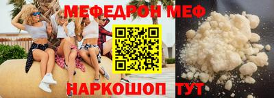 прущие крисы Гусев