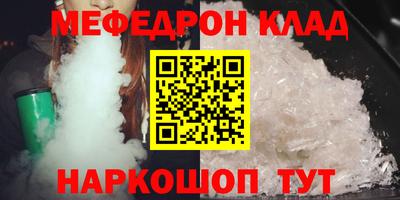 кокаин перу Гусь-Хрустальный