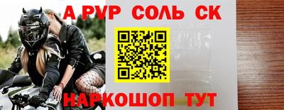кокаин перу Гусь-Хрустальный